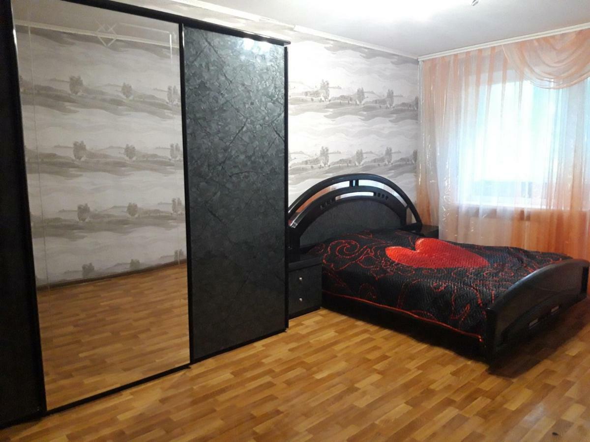 Трёхкомнатные Апартаменты Krzywy Róg Zewnętrze zdjęcie